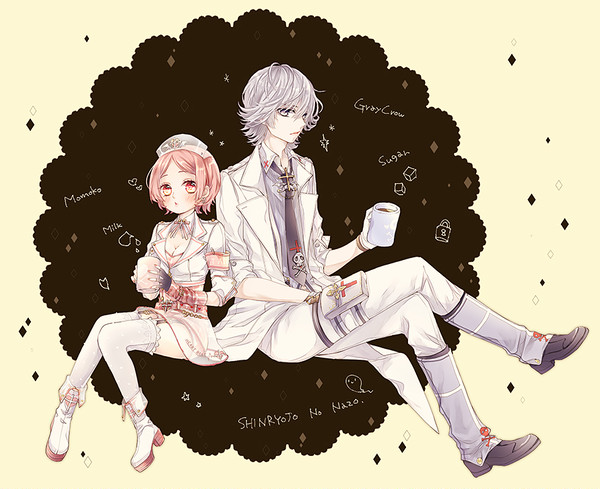 お砂糖ふたつとミルクをたっぷり