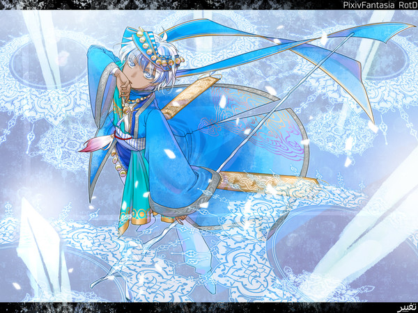 【PFRD】「変転」の大魔導士タグイール【リンクス】