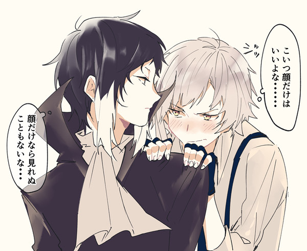 AKATまとめ②