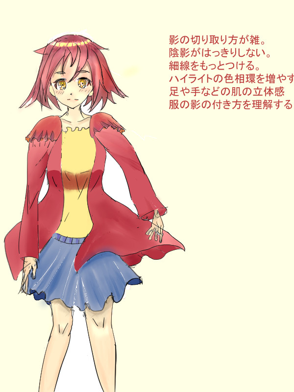 赤髪の女の子
