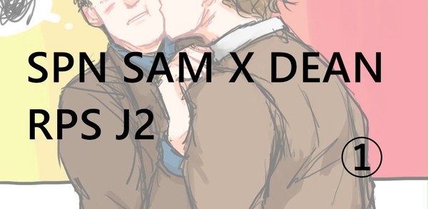 S/D
