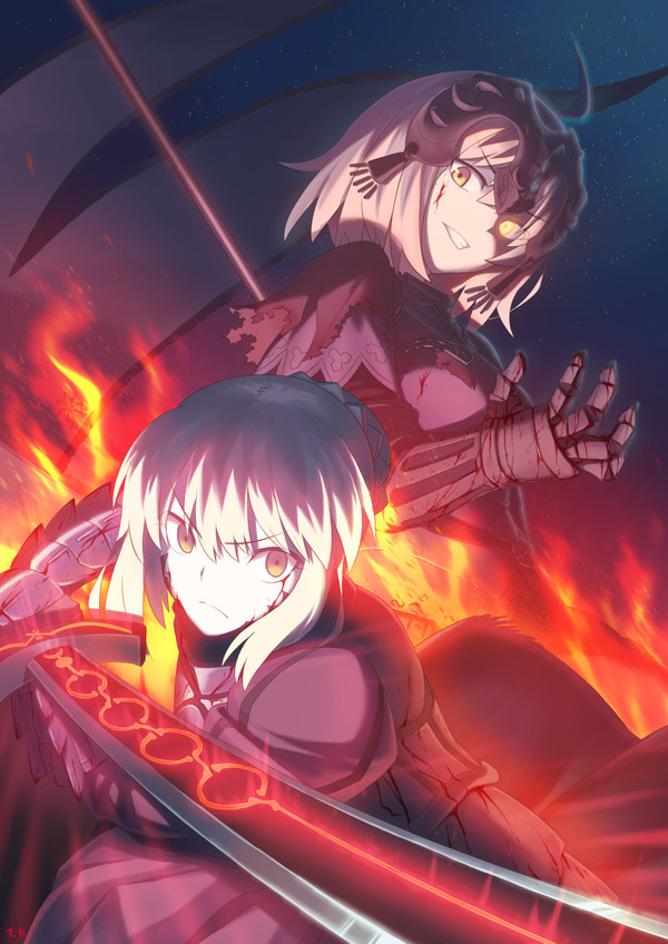 漆黒の大王と復讐の魔女