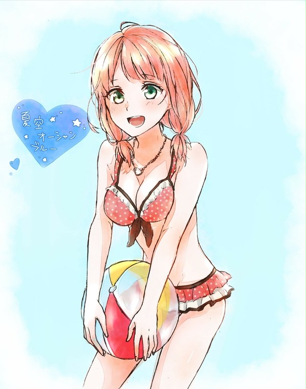 なつぞら!