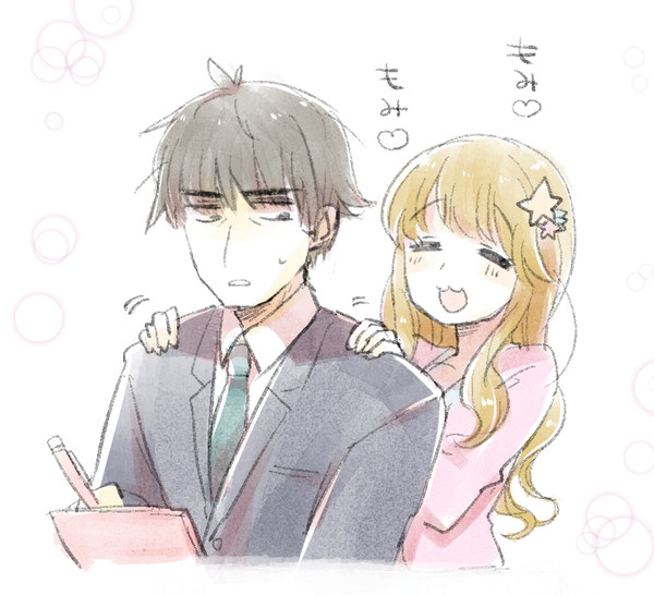 武きらついったーろぐ
