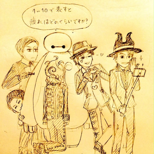 タコ多め