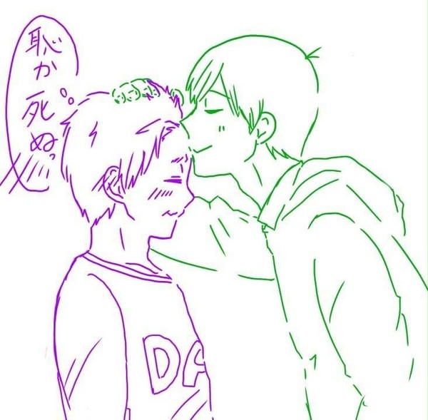 【落書き】でこつー