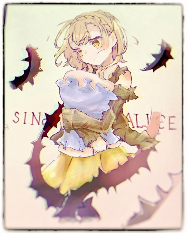いばら姫