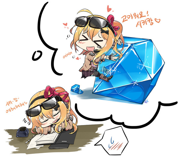 소녀전선 카리나 3(SD)