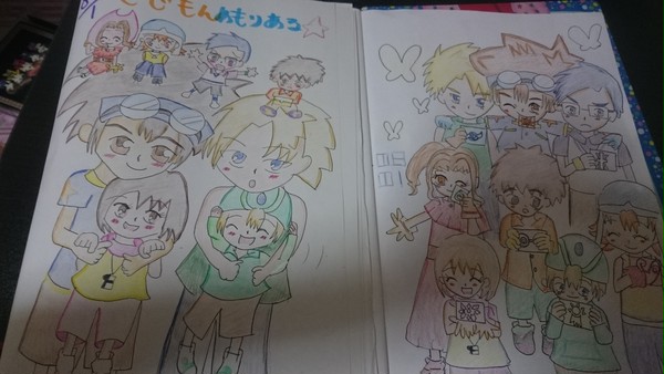 はちいち記念