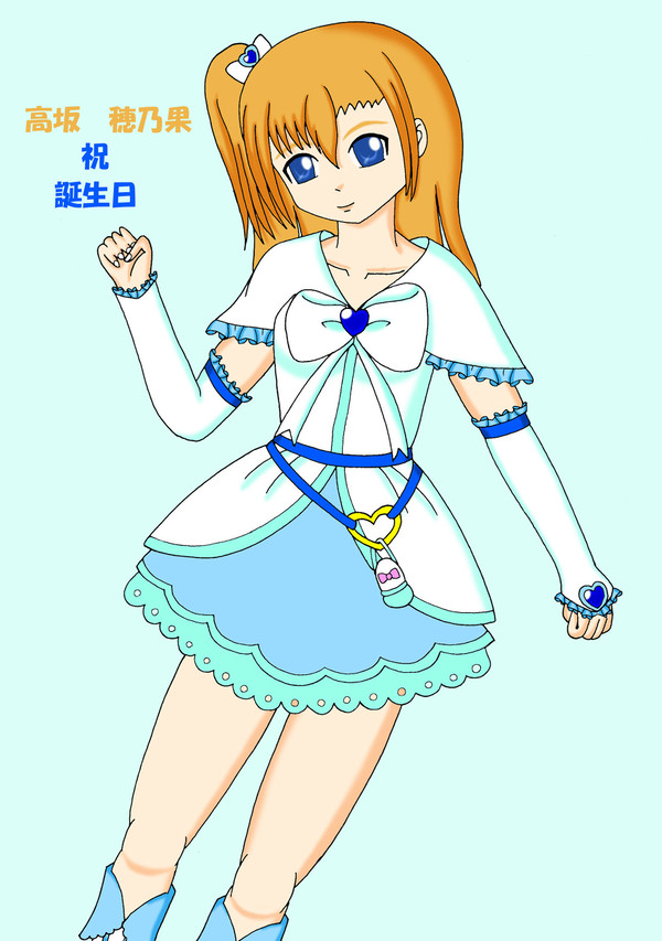 誕生日絵