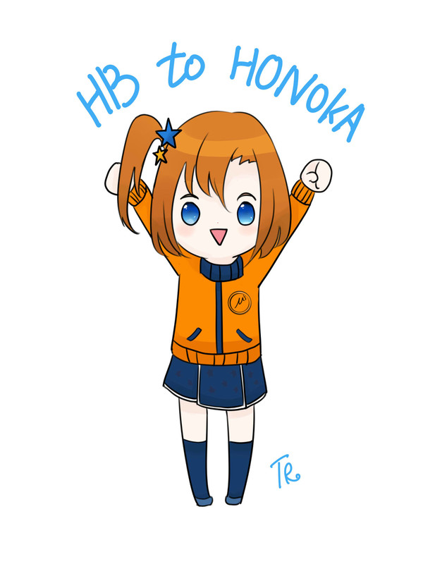 穂乃果ちゃん~诞生日おめでとう❀