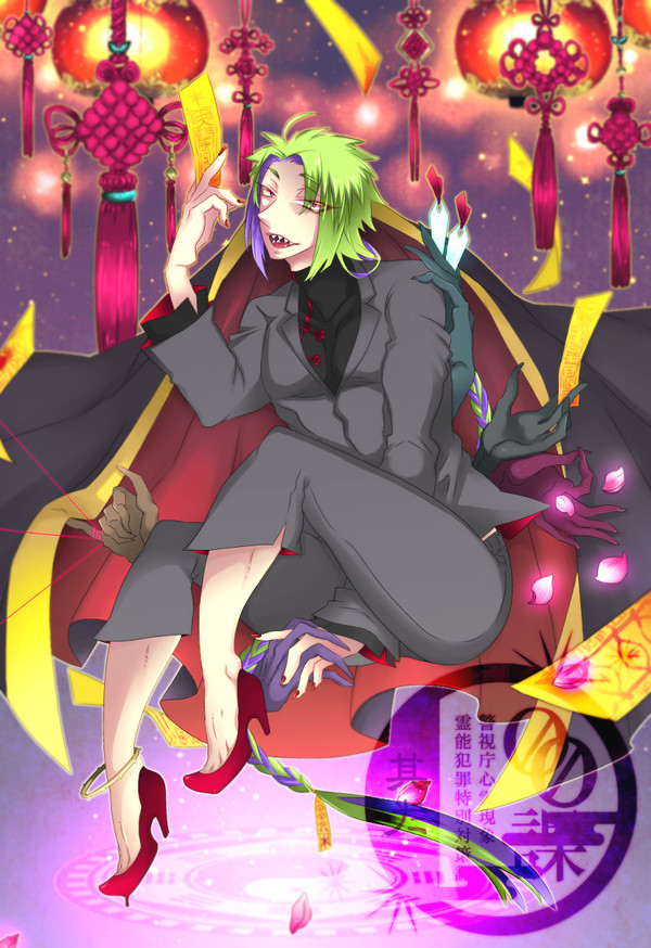 ✦
