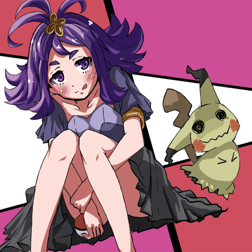 アセロラandミミッキュ