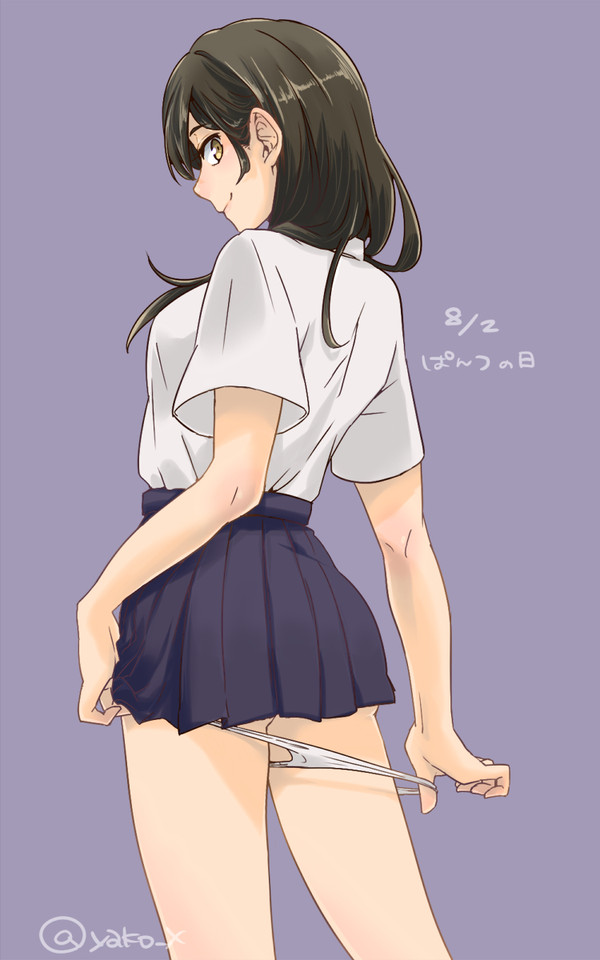パンツの日