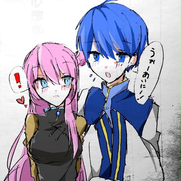 いーあるふぁんくらぶカイルカ