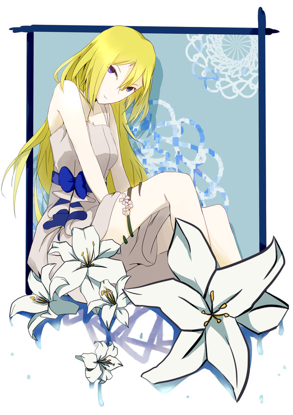 今年も