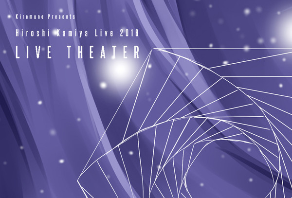 LIVE THEATER