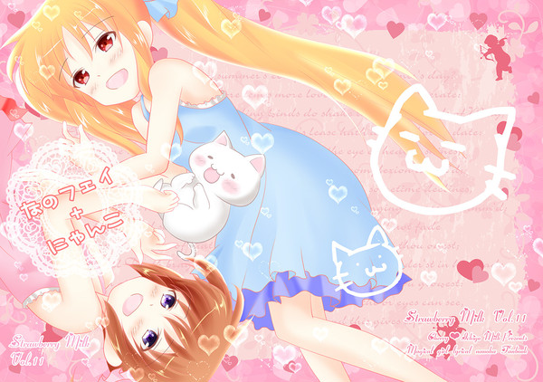 【C92】夏コミ 新刊サンプル 魔法少女リリカルなのは