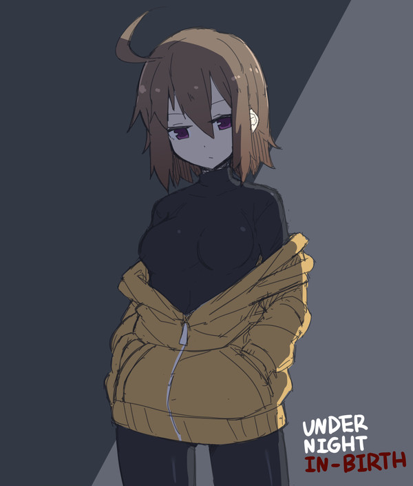リンネ