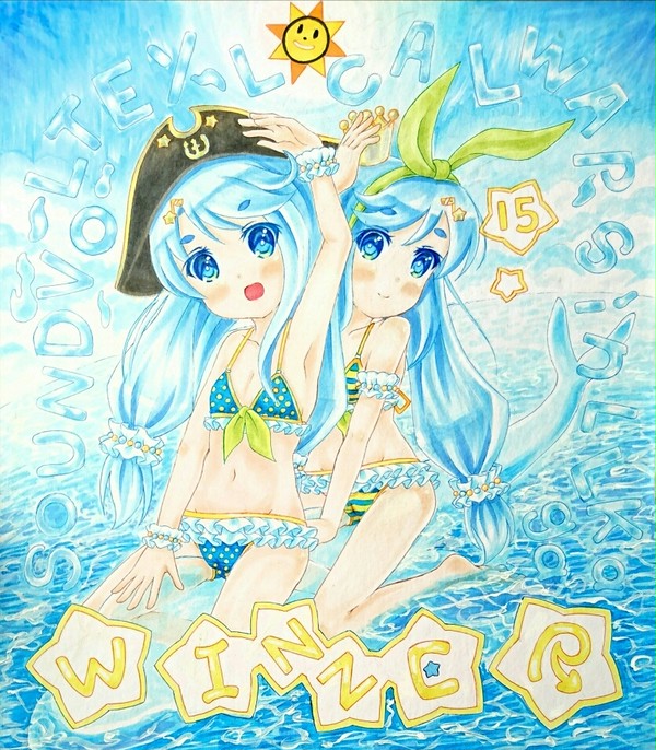 夏だよ！海だよ！へぶんりぃ～♪