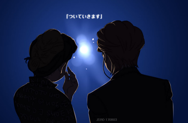 ~KKF~落書きまとめ-14