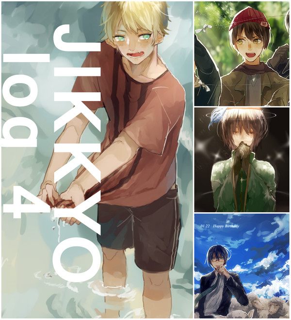 実況log4