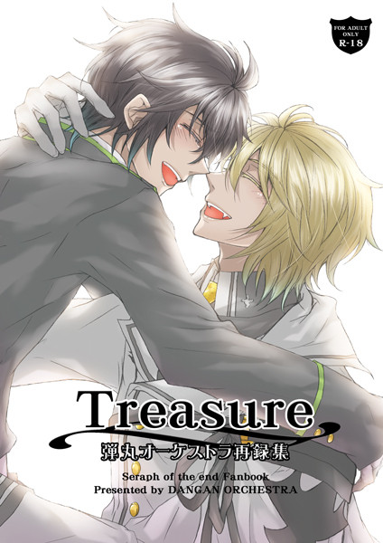 C92 新刊サンプル