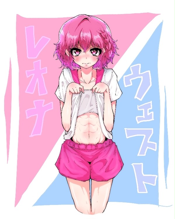 腹筋を見せてくれるレオナ