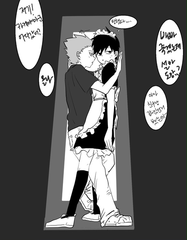 将律まとめ