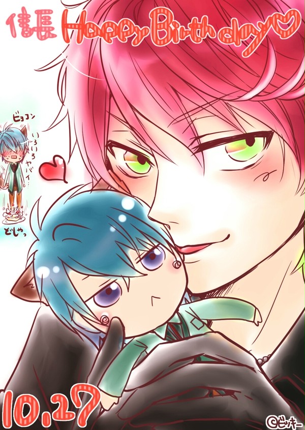 ケモ彼イラストまとめ信長