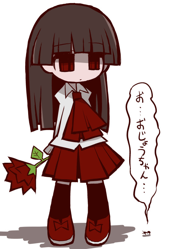 イヴちゃんvs蟻