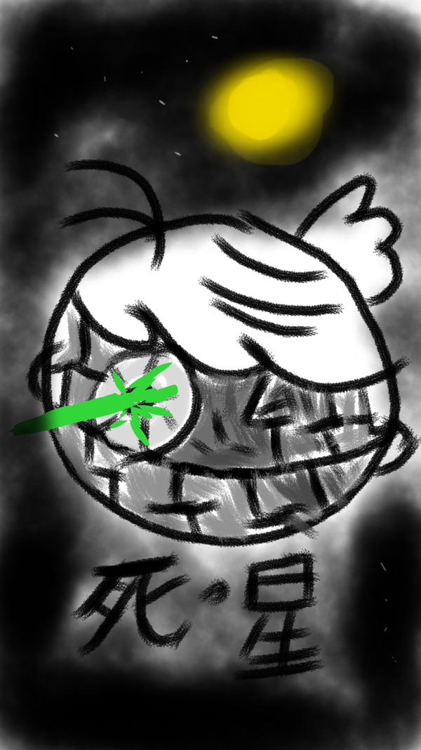 Loud House Death Star?