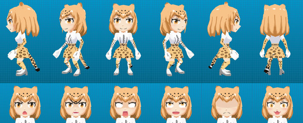 Getamped Skin けものフレンズ jarguar