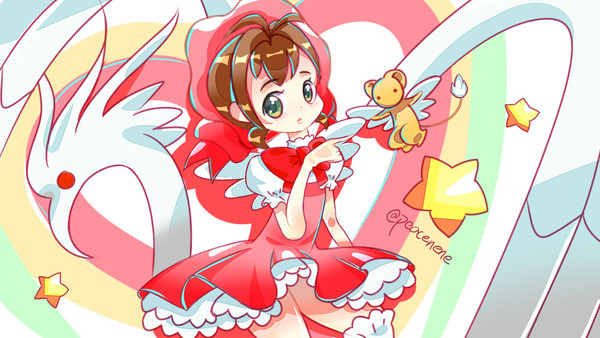小樱