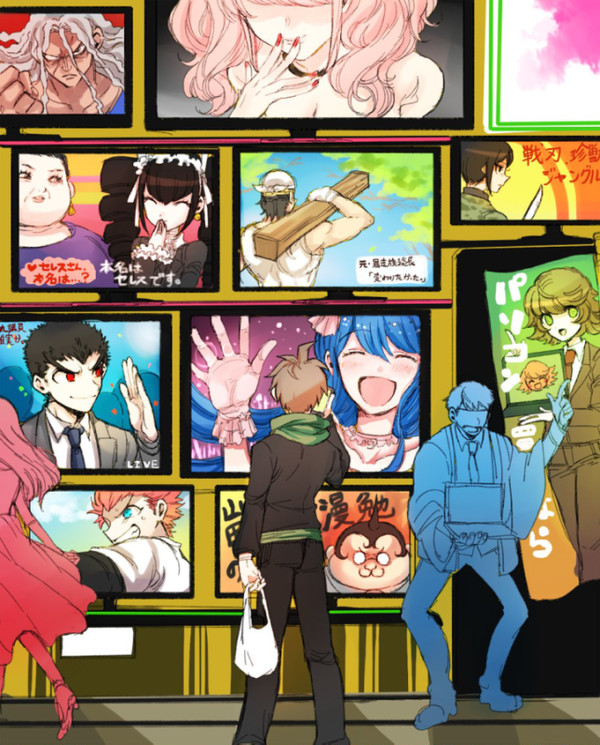 ダンガンロンパlog.4
