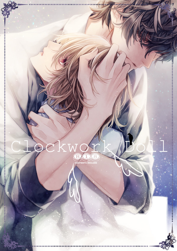 【C92】主明新刊サンプル（小説）