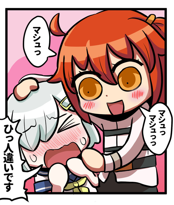もっとマンガでわかる!艦これ