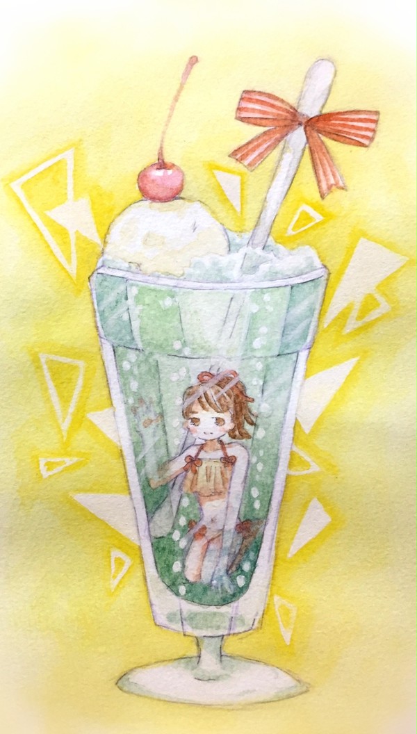 クリームソーダに君