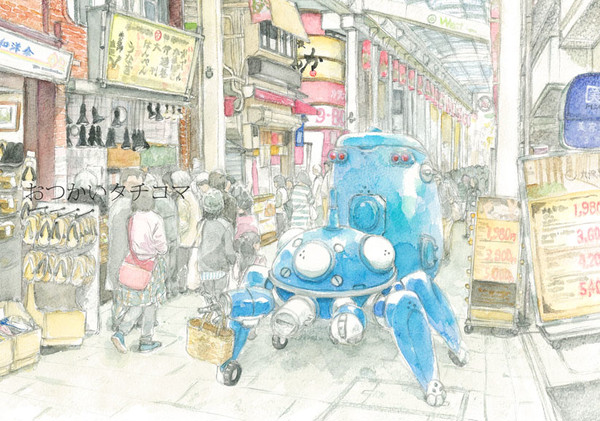 新刊見本