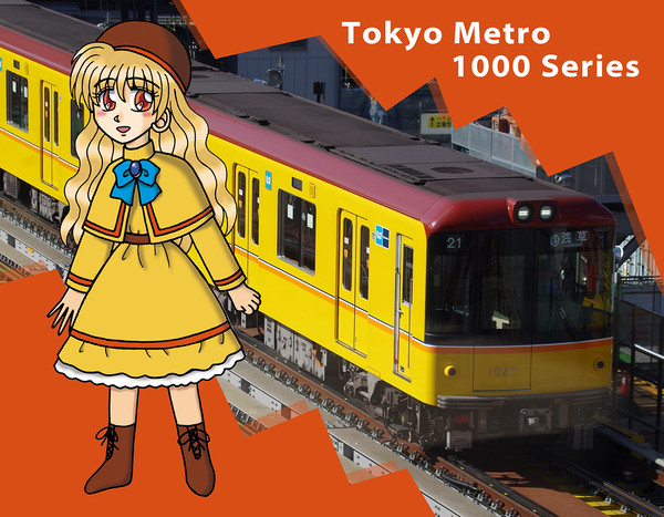 東京メトロ1000系