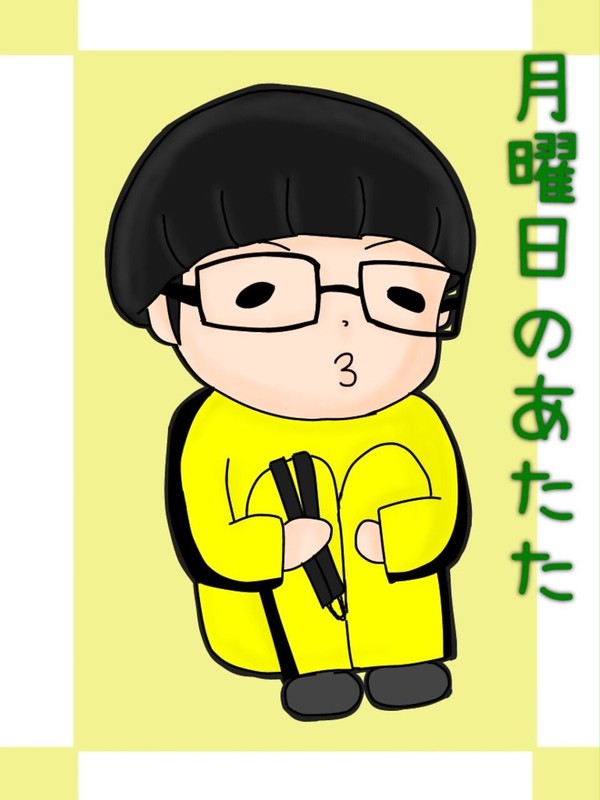 RAB詰め合わせ。