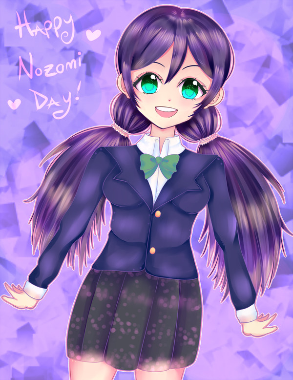 Nozomi