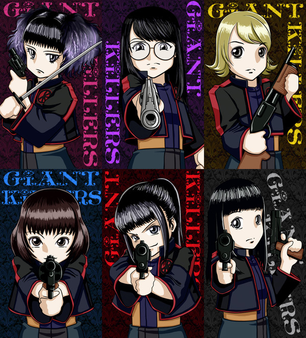 BiSH GiANTKiLLERS