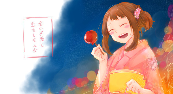 夏祭り