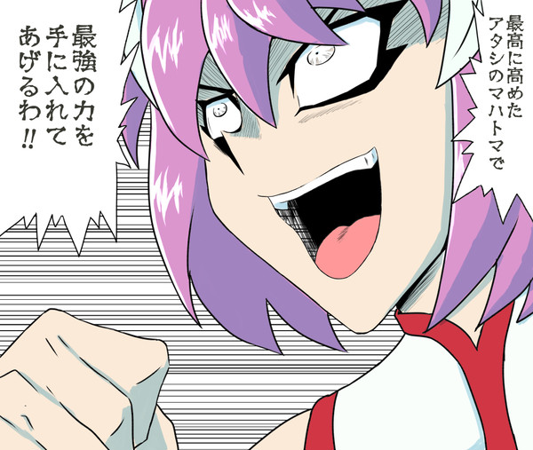 【FGO】バイクに乗ったまま聖杯戦争だって！？