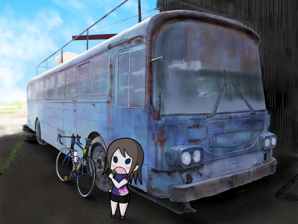 小休止