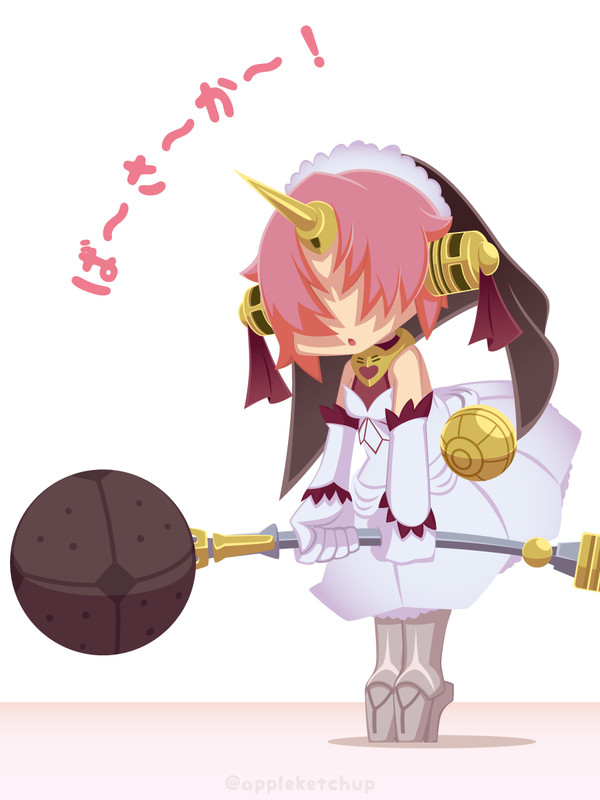 フランちゃん