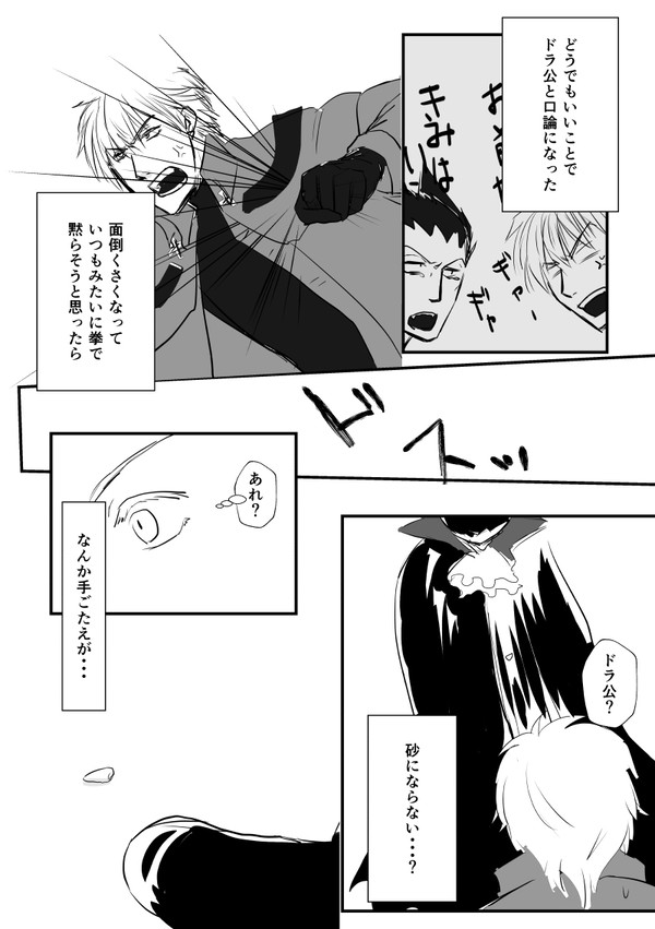発情期