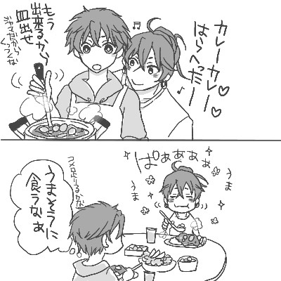 天空ログまとめ（腐）