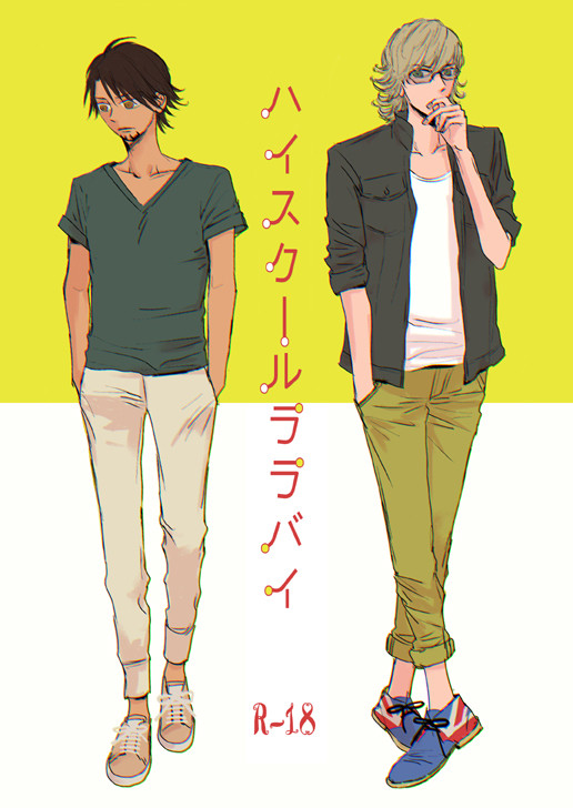 夏コミ新刊サンプル